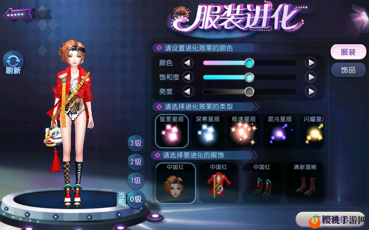 缘定AU舞台!来《劲舞团》手游，畅享新歌，邂逅心动