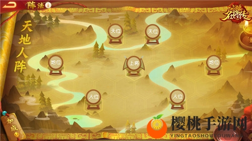 四大金将首发 《三国杀名将传》新版本干货上线！