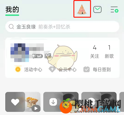 《QQ音乐》宠物圣诞帽领取方法