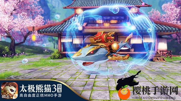 亮点无穷！《太极熊猫3：猎龙》年度资料片“进化时代”全面来袭