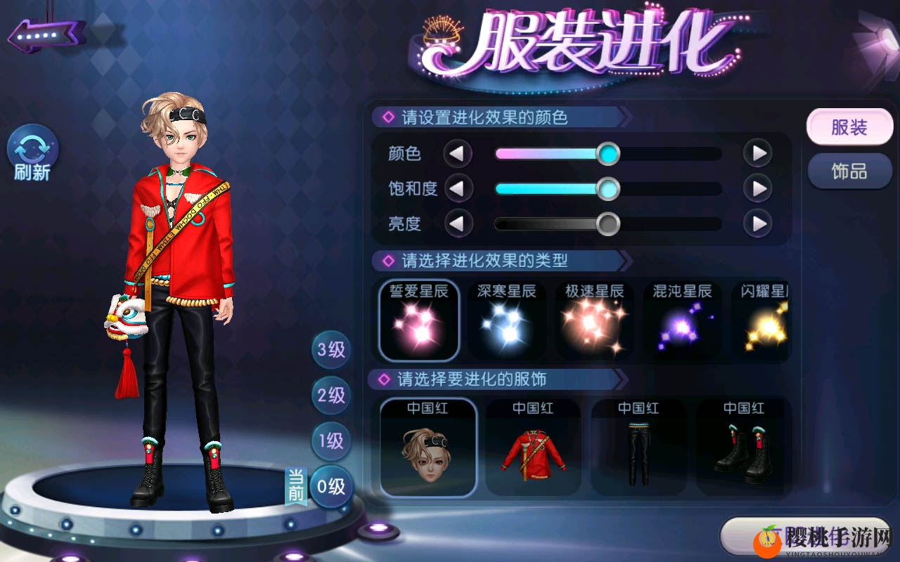 缘定AU舞台!来《劲舞团》手游，畅享新歌，邂逅心动