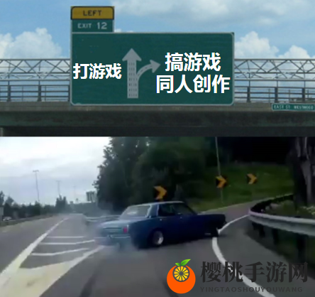 那些年，我们错过的才华横溢的游戏玩家们