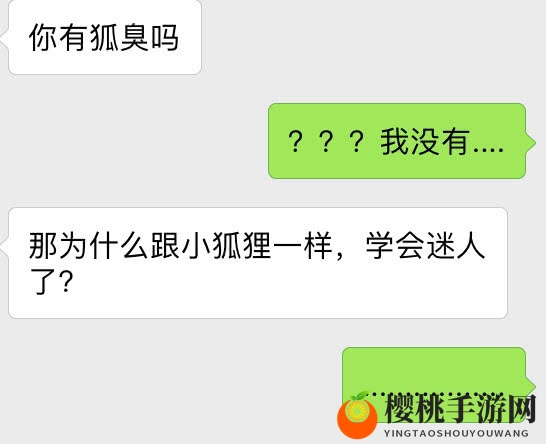 大学生假期沉迷学习无法自拔，父母苦劝他多玩游戏