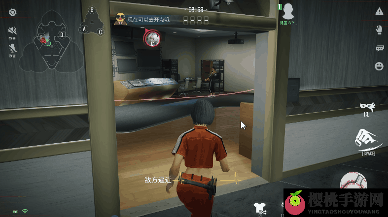 《零号任务》棒球烟雾弹使用攻略