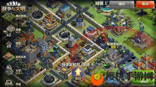 黄金军团！《战争与文明》铁匠铺研究限时优惠！