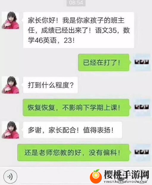 大学生假期沉迷学习无法自拔，父母苦劝他多玩游戏