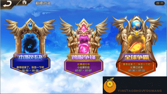 超性感IP经典重袭 《女神联盟2》今日首发开启