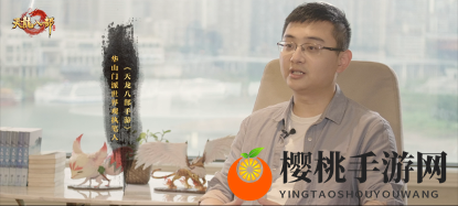 这款武侠游戏有什么魔力，让众多玩家排着长队去安利