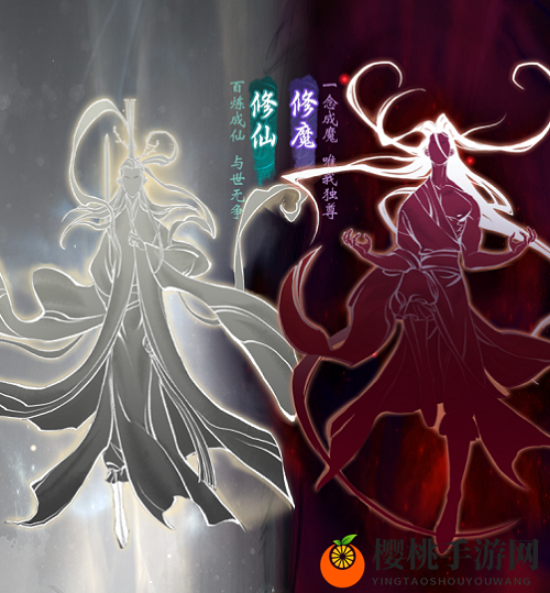 《一念逍遥》仙魔法宝图纸获取方法