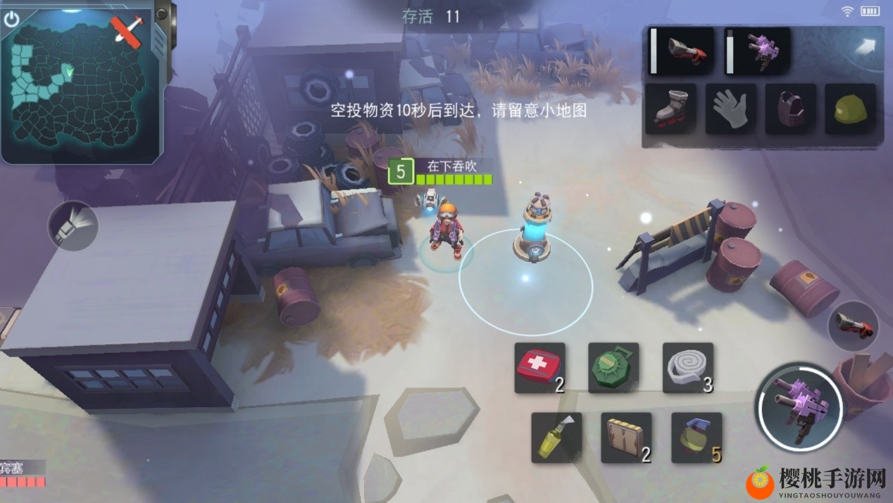 专治晕3D，与众不同的生存手游《迷雾求生》