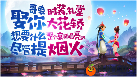《鹿鼎记》玩家回忆录：曾经的第一女猛将，如今隐逸江湖
