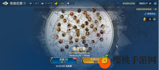 《世界启元》“品鉴测试”福利及活动一览