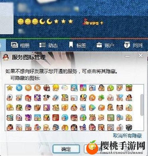 这个时代 掌握“挂”字妙处的开发者已经赢了一半