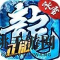 2022打金手游排行榜