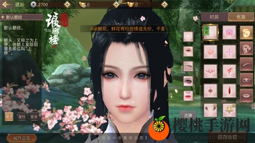 上线在即《琅琊榜：风起长林》手游同人曲目出炉