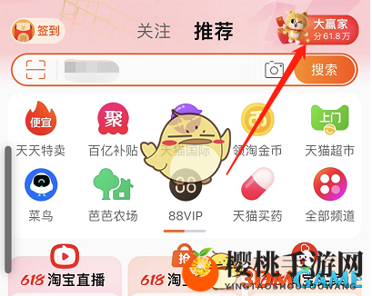淘宝每日一猜MEDM设计采用最多的花