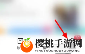 《oppo软件商店》取消自动更新方法