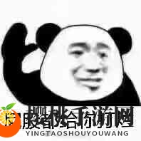 大学生假期沉迷学习无法自拔，父母苦劝他多玩游戏