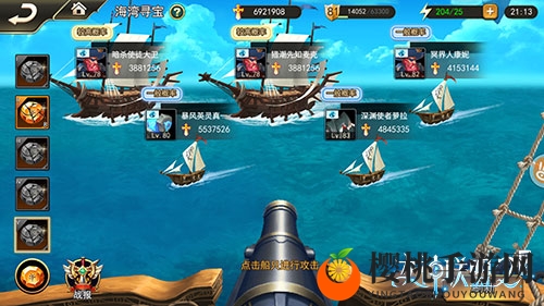 超性感IP经典重袭 《女神联盟2》今日首发开启
