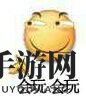 那些年，我们错过的才华横溢的游戏玩家们