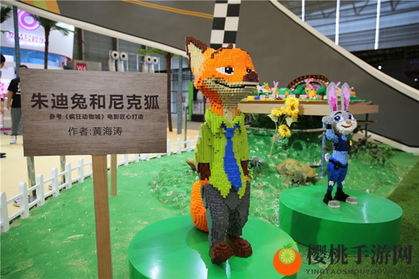 饕餮盛宴《疯狂动物城：赛车嘉年华》2017CJ特辑