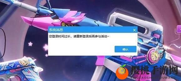 cf平台福利码2023