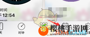 《autosleep》入眠时间查看方法