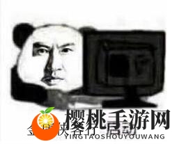 大学生假期沉迷学习无法自拔，父母苦劝他多玩游戏