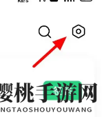 《oppo软件商店》取消自动更新方法