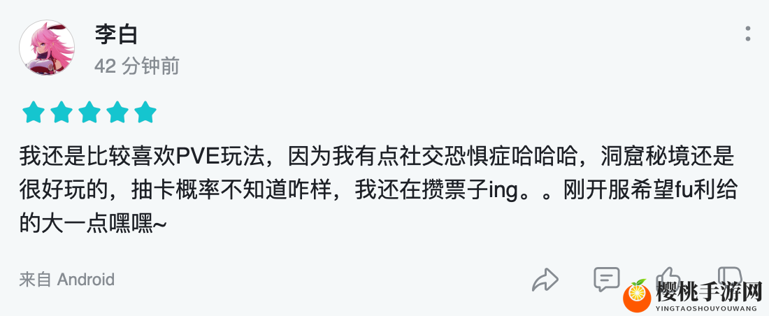上线仅一天，漫改卡牌游戏《魔神英雄传》还原度收获一致好评