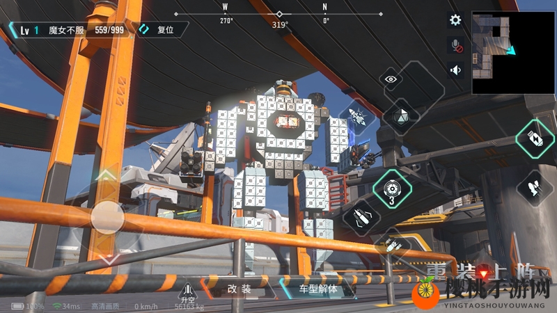 网易首款创造性实时竞技手游 《重装上阵》定档7月26日测试