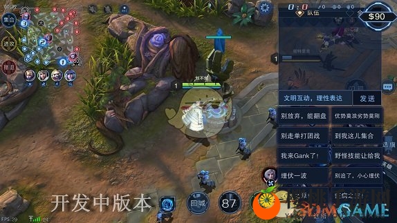即将到来的小惊喜！《自由之战2》新版本细节优化揭秘