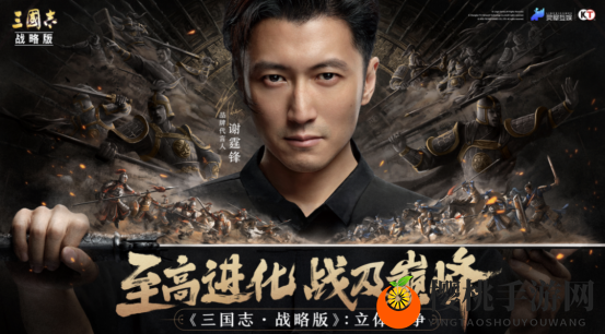 让SLG老大哥重回榜单Top5，灵犀互娱这次把整个品类都“重构”了