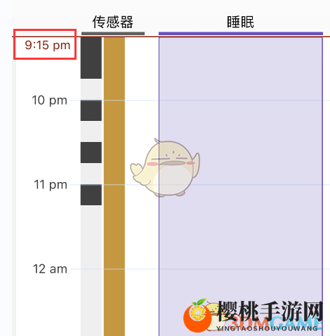 《autosleep》入眠时间查看方法