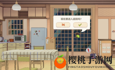 胡桃喊你回来领新衣啦！《胡桃日记》元旦福利与更新前瞻