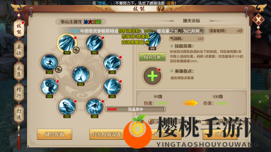 这款武侠游戏有什么魔力，让众多玩家排着长队去安利