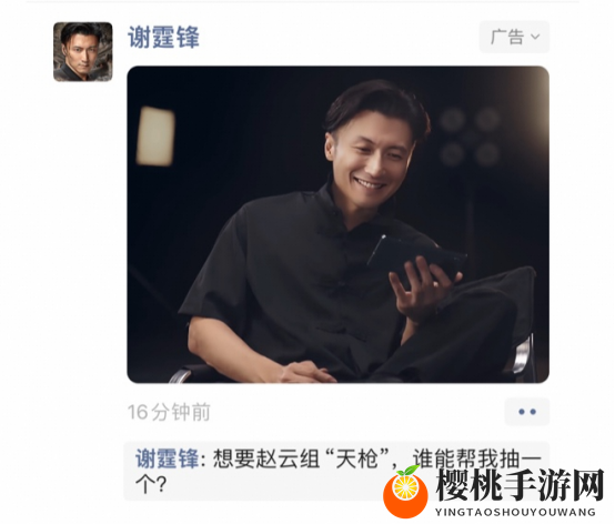 让SLG老大哥重回榜单Top5，灵犀互娱这次把整个品类都“重构”了