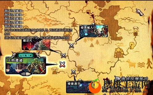 《DNF手游》搬砖地图推荐