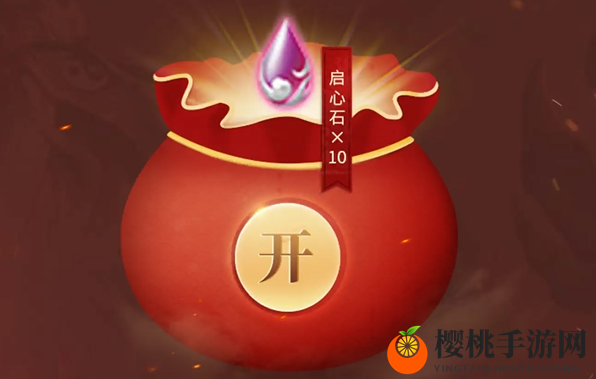 元神新服今日火爆开启，限时boss夺宝福利狂欢送