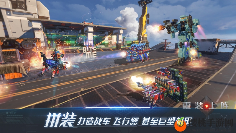 网易首款创造性实时竞技手游 《重装上阵》定档7月26日测试