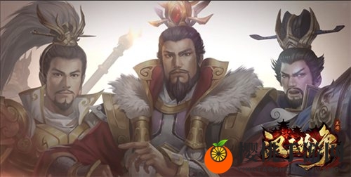 网易《汉王纷争》首席策略变革者张召忠：11.28发动因果律武器