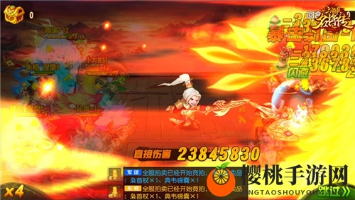 四大金将首发 《三国杀名将传》新版本干货上线！