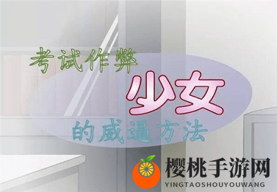 男生喜欢的不联网游戏推荐盘点