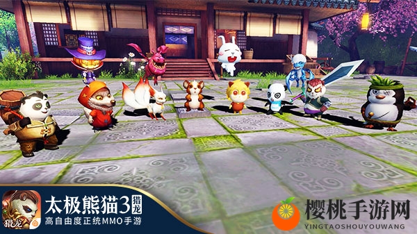 亮点无穷！《太极熊猫3：猎龙》年度资料片“进化时代”全面来袭