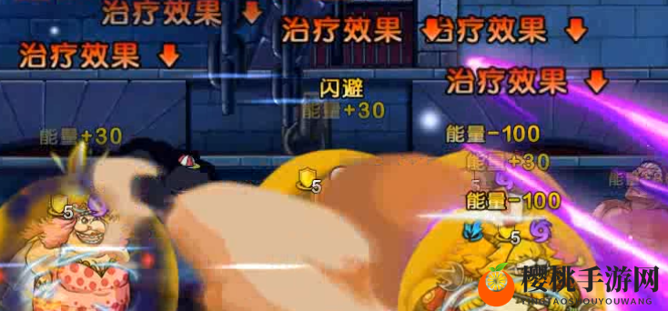 佩罗娜喜提加强 航海王启航纯暗系终将崛起
