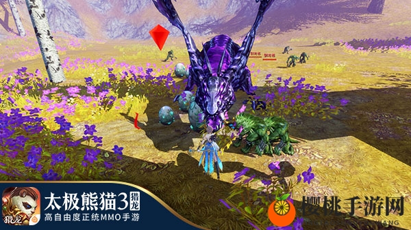 亮点无穷！《太极熊猫3：猎龙》年度资料片“进化时代”全面来袭