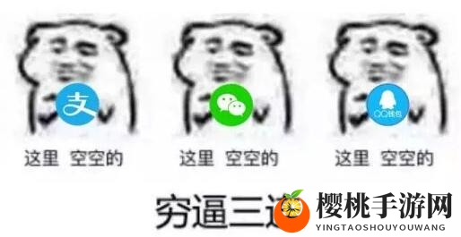 大学生假期沉迷学习无法自拔，父母苦劝他多玩游戏