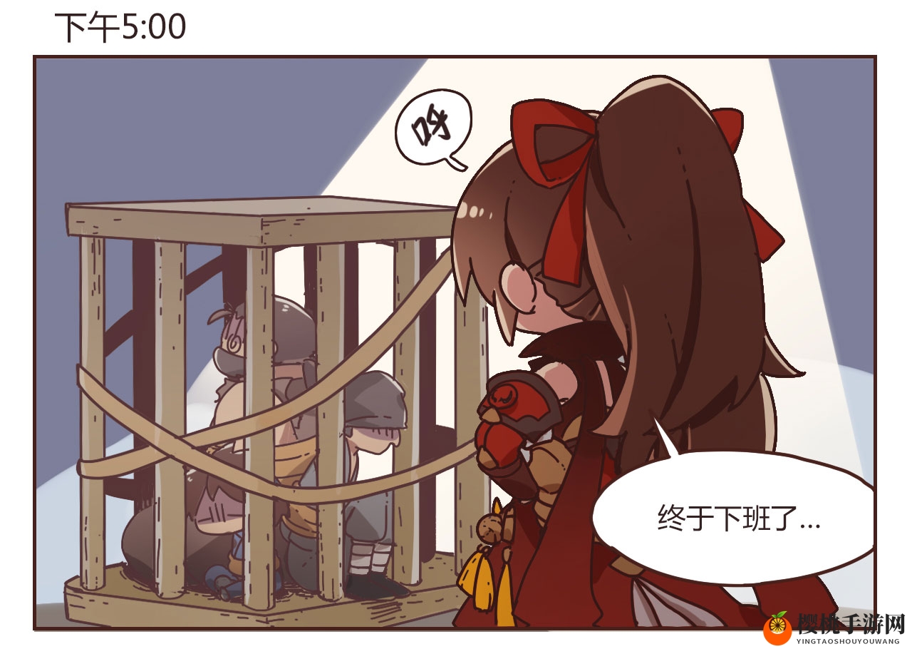 《隐世录》小剧场：红衣女捕快缘何吃土为生？ 