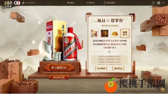 让SLG老大哥重回榜单Top5，灵犀互娱这次把整个品类都“重构”了