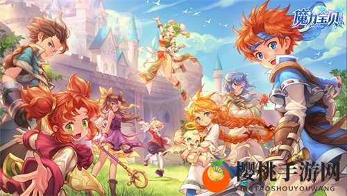 主题曲《阿比安吉》MV首发《魔力宝贝》手机版6.13不删档开启